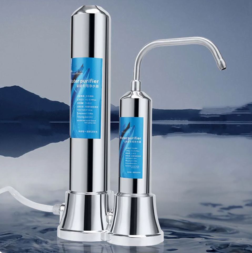 Filtre à eau pour robinet en acier inoxydable