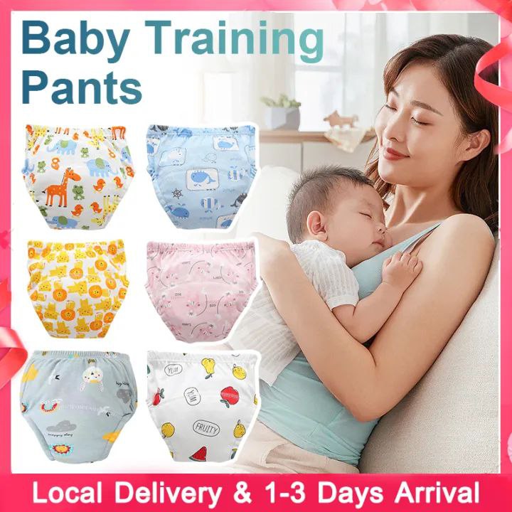 سراويل تدريب قطنية قابلة للغسل وإعادة الاستخدام!